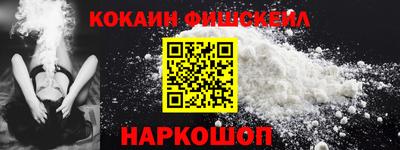 герыч Новодвинск