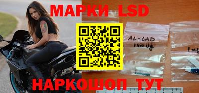 герыч Новодвинск
