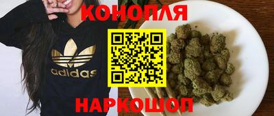 герыч Новодвинск