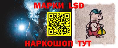 мдма Новозыбков