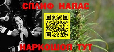 мдма Новозыбков