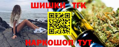 герыч Новодвинск
