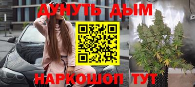 герыч Новодвинск