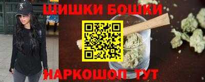 скорость mdpv Новокубанск