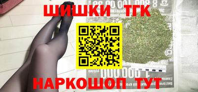 герыч Новодвинск