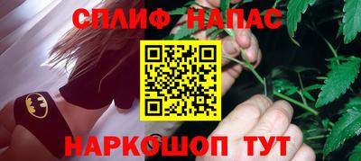 мдма Новозыбков