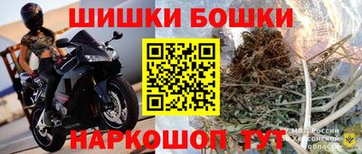 скорость mdpv Новокубанск