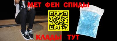 герыч Новодвинск