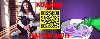 скорость mdpv Новокубанск