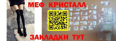 скорость mdpv Новокубанск
