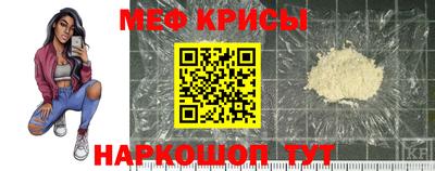 герыч Новодвинск